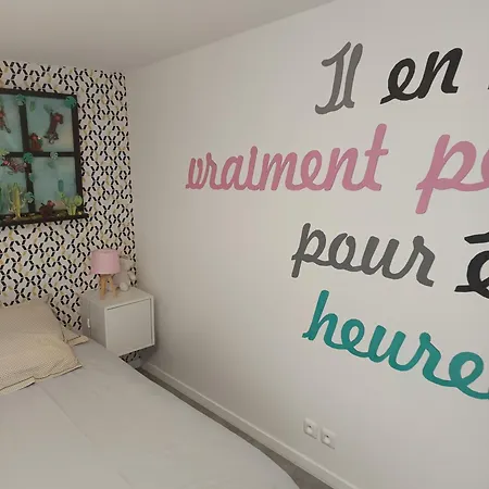 Terrace Swimming Pool Quiet Expo Park Дом отдыха